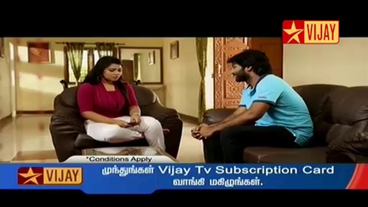 ammavum appavum 02 - 30/06/2014