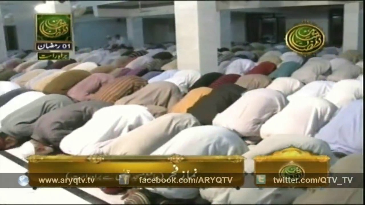 Durs-E-Qur'an 30 June 2014