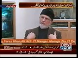 Dr. Tahir ul Qadri First Time Briefly Explaining His Controversial Dreams
