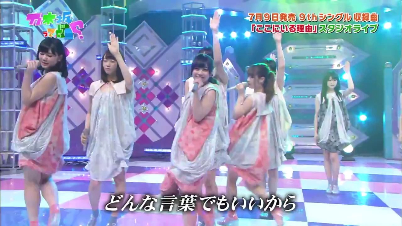 2014.06.29
