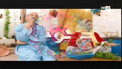 لكوبل 2 : الحلقة الثانية