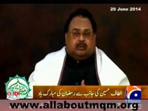 Altaf Hussain Congratulates Muslims In Pakistan And Across The Globe On The Arrival Of Ramazan