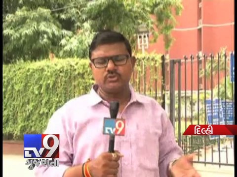 EC serves notice to CPI-NCP-BSP, parties may lose national status - Tv9 Gujarati