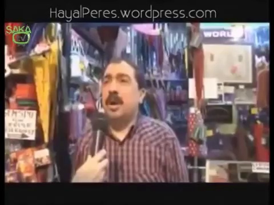 Jamiryo Nasıl Okunur