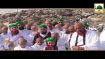 Ziyarat e Maqamat e Muqaddasa - Ep#40