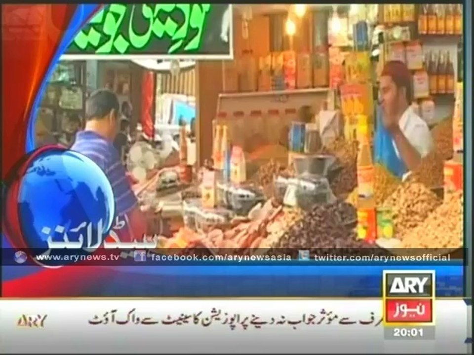 Headlines – 2000 – Monday – 30 – June – 2014