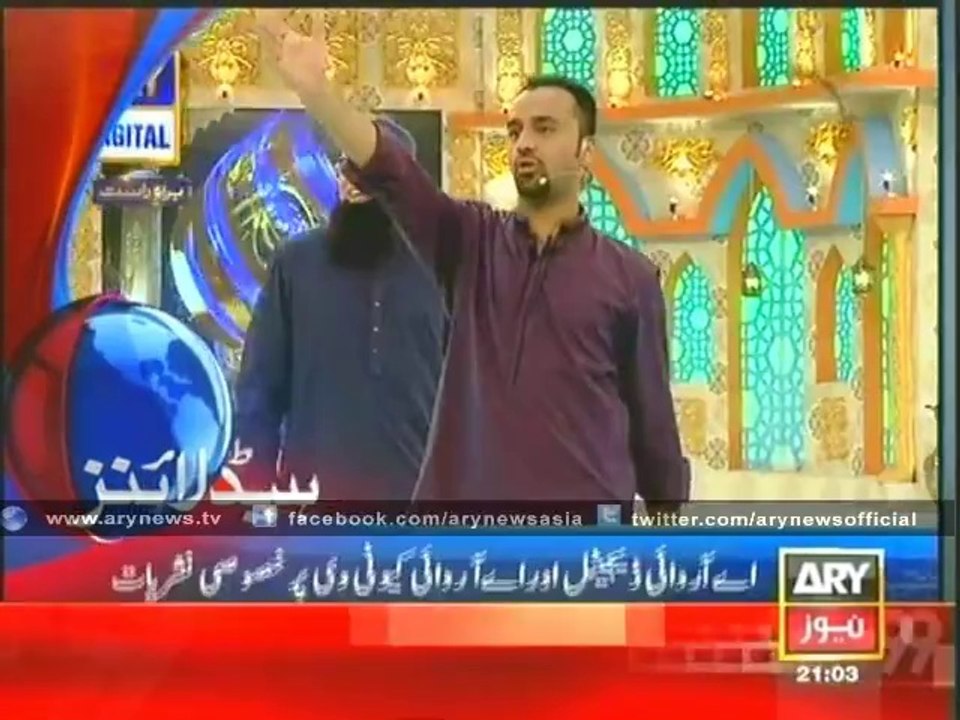Headlines – 2100 – Monday – 30 – June – 2014
