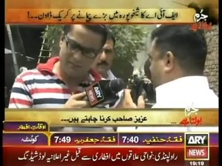 Jurm Bolta Hai - 30th June 2014