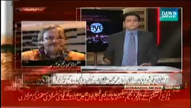 NewsEye - 30th June 2014