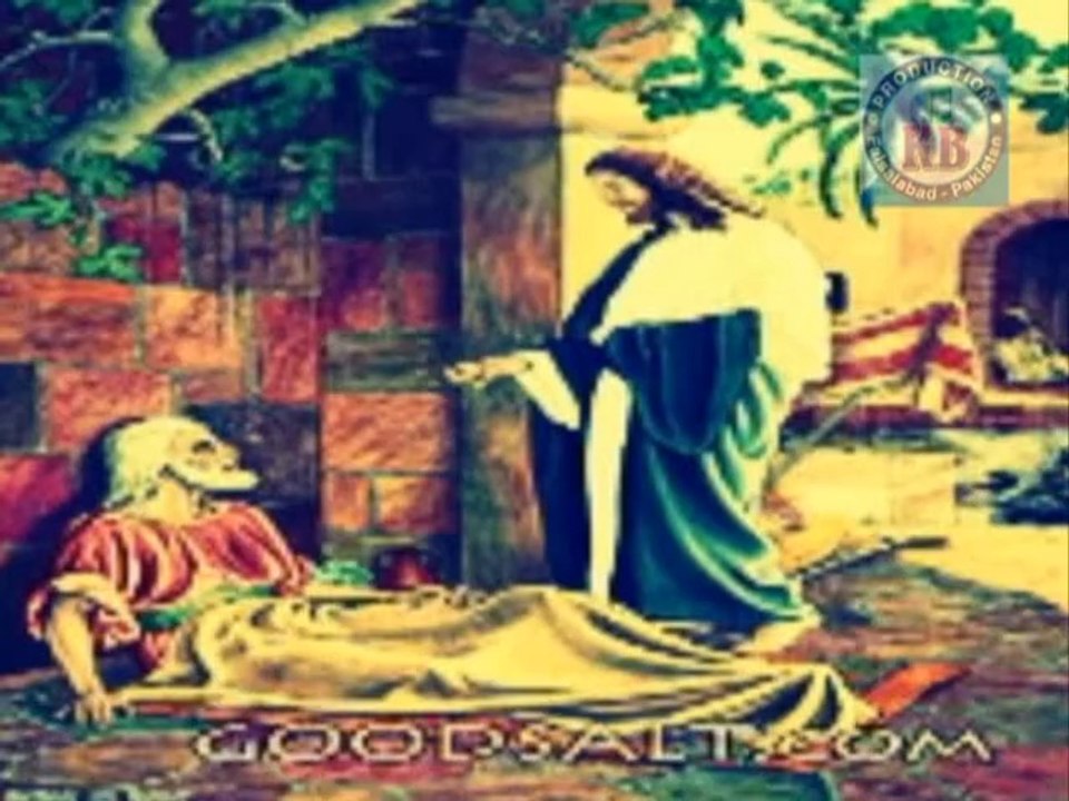 Sooli Se Wafa Logo (Ghulam Abbas)