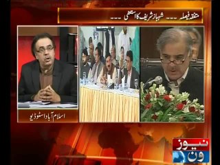 Live With Dr.Shahid Masood 30-6-2014 Newsone