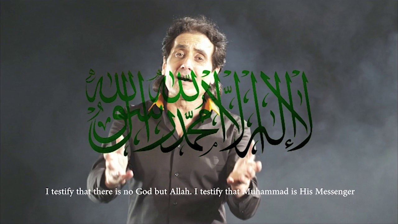 Allah Allah Allahu
