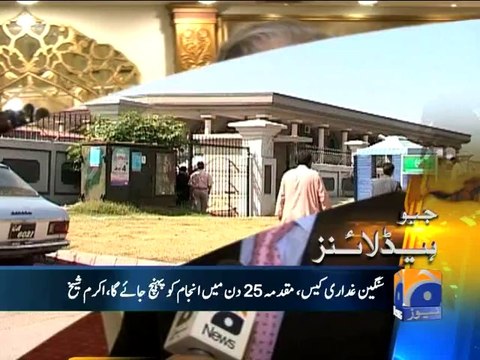 Geo Headlines-30 Jun 2014-2300