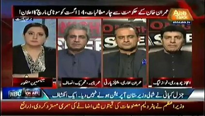 Tonight With Jasmeen - 30 June 2014