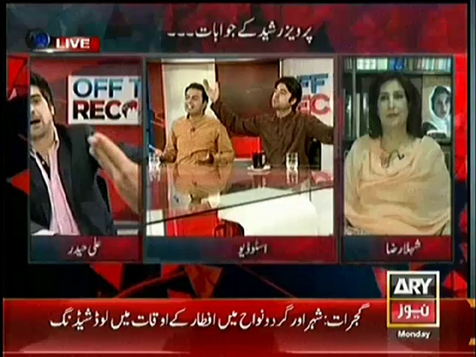 Fight Between Murad Saeed(PTI) & Talal Chaudhry(PMLN) in a Live Show