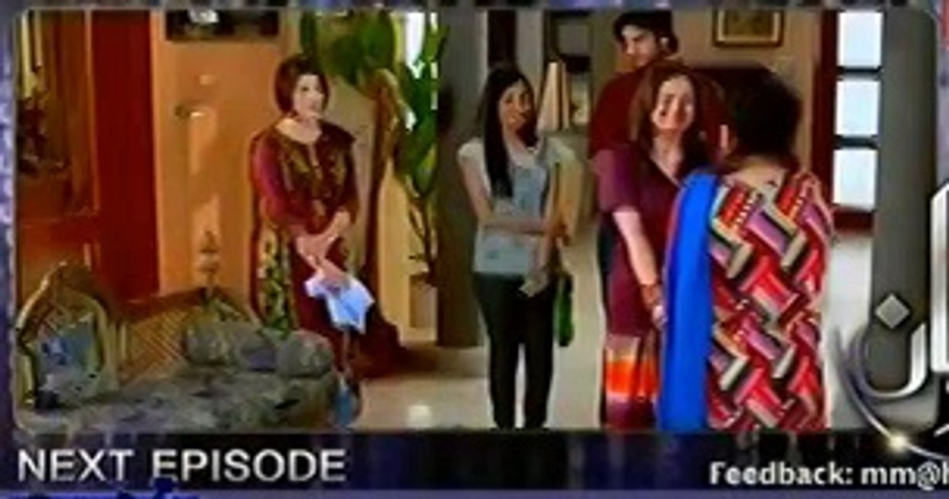 Mere Mehrban Episode 11 Promo - Mere Meherban Episode 11 Promo