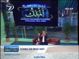 Ali Tel Sabah ezanı Ramazan 2014