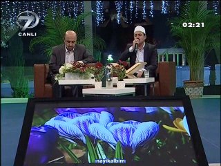 Ali Tel Beyyine süresi Ramazan 2014