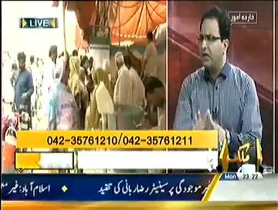 Seedhi Baat - 30 June 2014 -  Ramzan Ki Aamad Shaitaan Qaid Par Us Ke Chaile Azaad