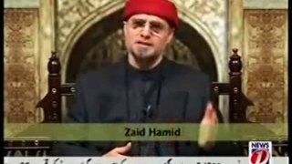 Zaid Hamid's 'Yeh Ghazi' series episode 21 - Sultan Mohammed Fateh (RA)