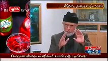 Real Story of Sharif Family exposed by Dr Tahir ul Qadri