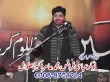 Allama Aasif Alvi P 2 majlis e Shab e Aashor  2014 Ashra Bhalwal Sargodha_1