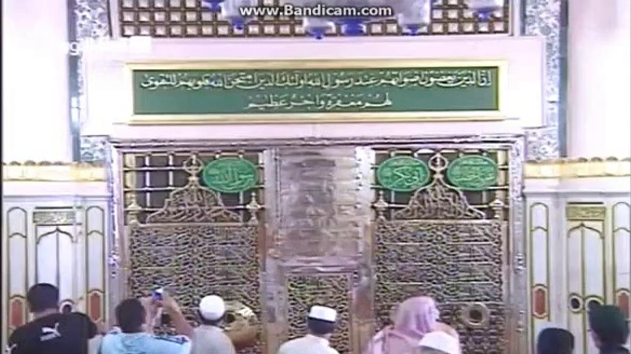 2014-06-23 درِمُصطفٰے صلی اللہ علیہ وآلہ وسلم