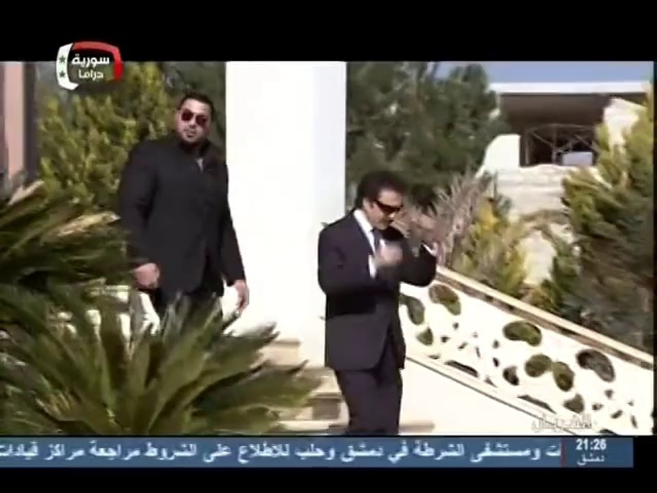 مسلسل القربان الحلقة الثانية