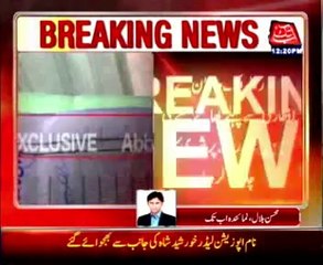 Lahore: Traffic warden done unusual challan