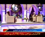 AbbTakk Ramadan transmission Ya Raheem Ya Rehman