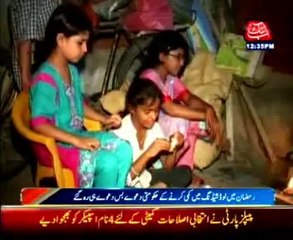 Load shedding continue in Iftar and Sehar