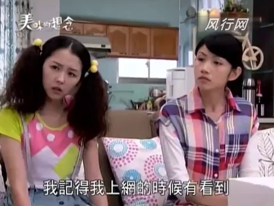 唐禹哲(DT) 美味的想念61