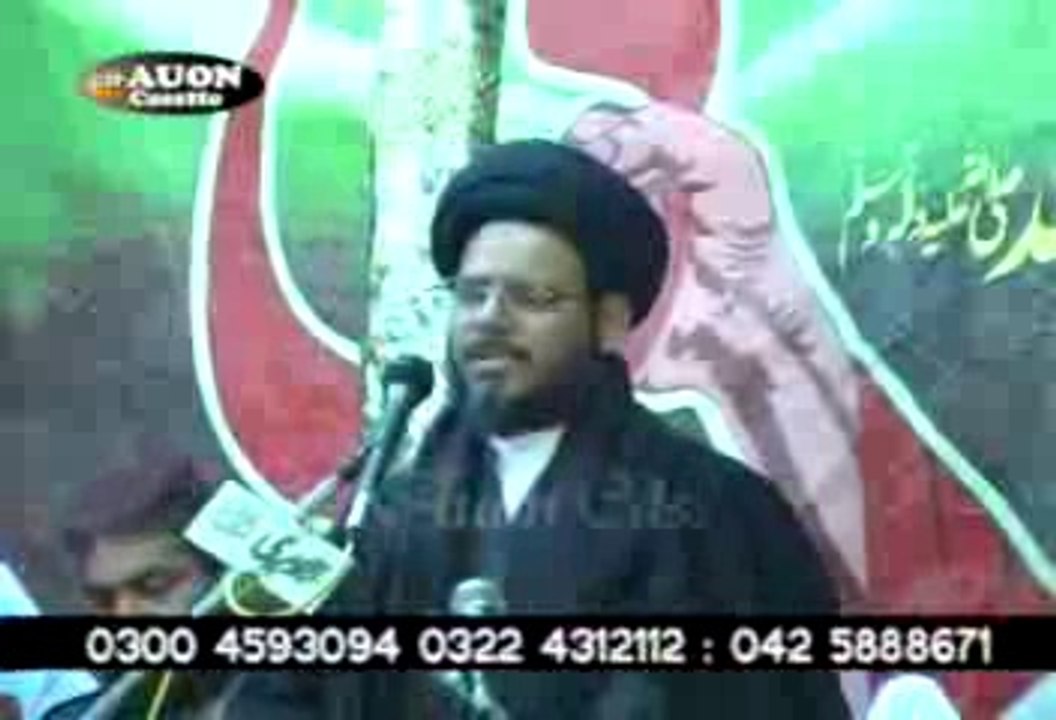 Allama Aqeel Al Gharvi p 1 majlis Shia aur Quran majlis at Sargodha