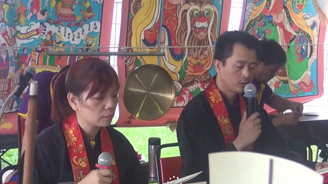 對卷1  〖FB ►承康◄〗