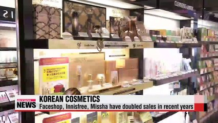 Sales of domestic cosmetics on rise in Korea