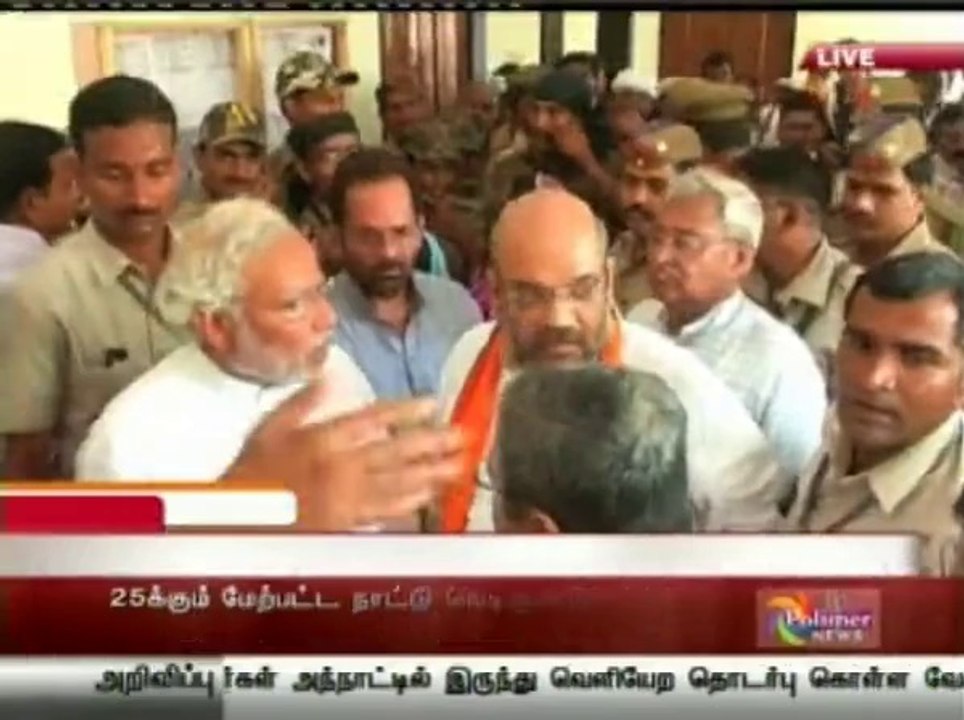News_clip1