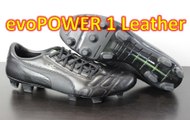 Puma evoPOWER 1 Leather Blackout - Unboxing   On Feet