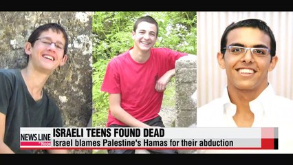 Israelis mourn the kidnap, murder of 3 teenagers