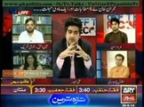 Off The Record - With Kashif Abbasi - 30 June 2014
