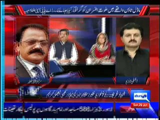 下载视频: Rana Sanaullah Blasted On Tahir Ul Qadri And Said After My Investigation I Will Show You The Clips What Tahir Ul Qadri Workers Did