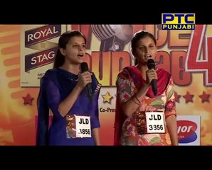 VOICE OF PUNJAB SEASON 4 HARPREET & RAMANPREET-TWINS (JALANDHAR)