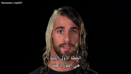 مترجم مونى إن ذا بانك ٢٠١٤ الجزء  1