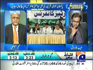 MQM Is A Master Of U TURN And Why They Joined APC Najam Sethi Analysis