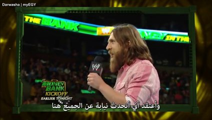 مترجم مونى إن ذا بانك ٢٠١٤ الجزء  3