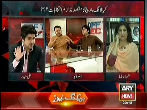 Murad Saeed(PTI) & Talal Chaudhry(PMLN) Fight in a Live Show