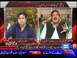 Sheikh Rasheed said that I will Resign If Imran Khan Give Resignation From National Assembly