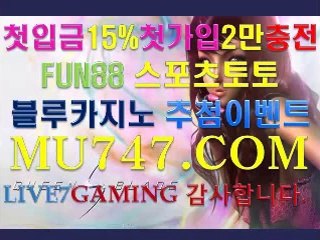 야마토사이트‥‥‥Ж▷▷sbs.zz.am◁◁Ж‥‥‥야마토사이트
