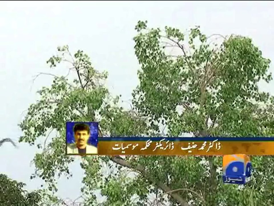 Weather Update-01 Jul 2014