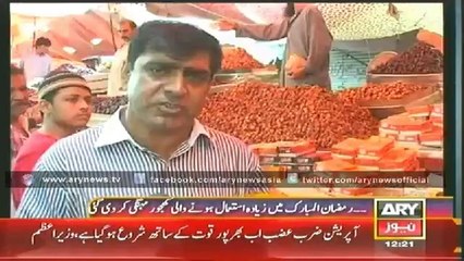 Bulletin - 1200 - Tuesday - 1 - July - 2014