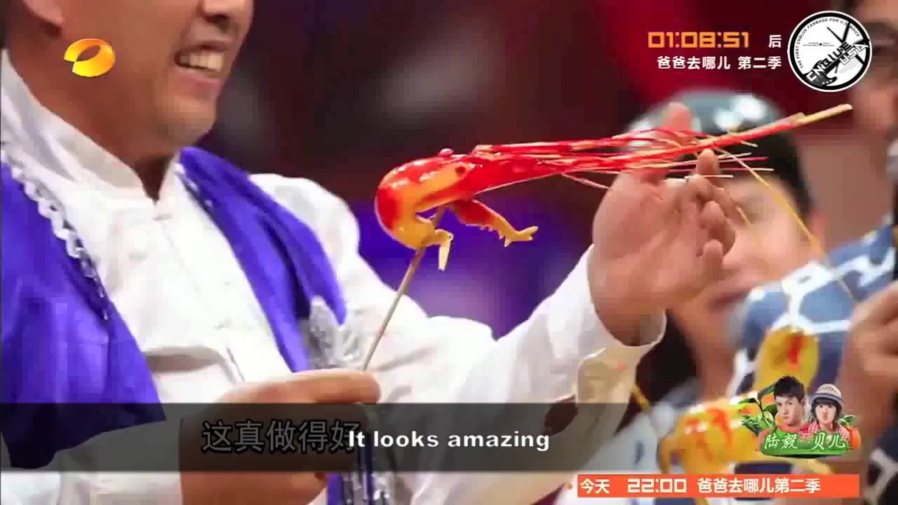 [ENG SUB] 140627 Day Day Up - CNBLUE PART 2